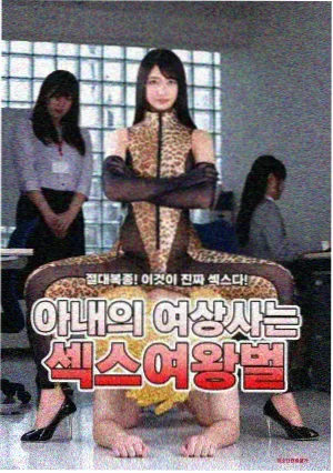 魂环魂骨体系入门说明配图
