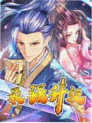 奥斯卡 斗罗大陆第一季漫画角色形象